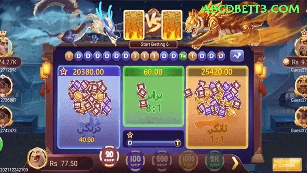 Jogos Completos